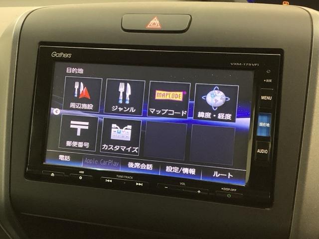 フリード＋ハイブリッド ハイブリッドＧ・ホンダセンシング　１年保証　ワンオ－ナ－　ナビＶＸＭ－１７５ＶＦｉ　ＴＶ　Ｒカメラ　ＣＤ録音　ＢＴオ－ディオ　ＤＶＤ　ドラレコ　ＥＴＣ　ＬＥＤライト　両側電動ドア　ＶＳＡ　クルコン　アルミ　スマ－トキ－　盗難防止装置（38枚目）