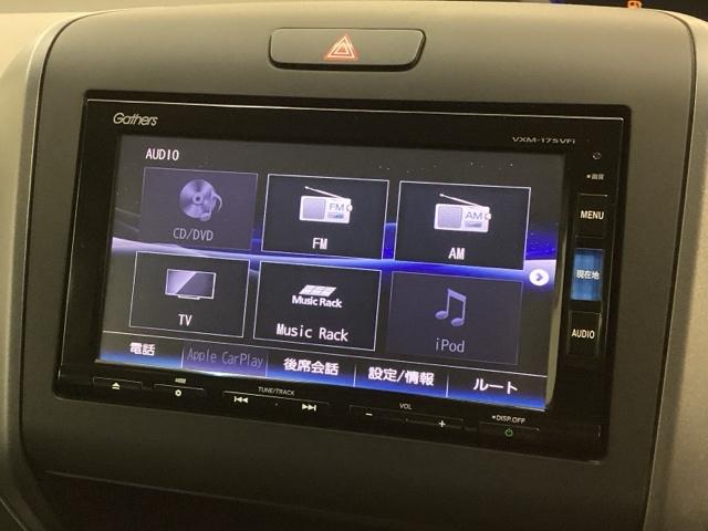 フリード＋ハイブリッド ハイブリッドＧ・ホンダセンシング　１年保証　ワンオ－ナ－　ナビＶＸＭ－１７５ＶＦｉ　ＴＶ　Ｒカメラ　ＣＤ録音　ＢＴオ－ディオ　ＤＶＤ　ドラレコ　ＥＴＣ　ＬＥＤライト　両側電動ドア　ＶＳＡ　クルコン　アルミ　スマ－トキ－　盗難防止装置（39枚目）