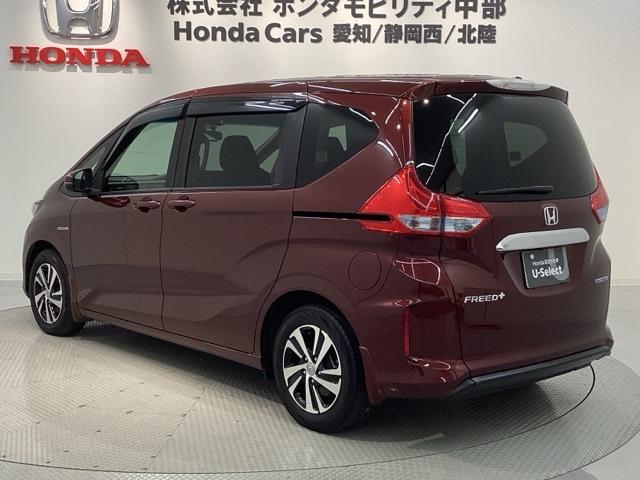 フリード＋ハイブリッド ハイブリッドＧ・ホンダセンシング　１年保証　ワンオ－ナ－　ナビＶＸＭ－１７５ＶＦｉ　ＴＶ　Ｒカメラ　ＣＤ録音　ＢＴオ－ディオ　ＤＶＤ　ドラレコ　ＥＴＣ　ＬＥＤライト　両側電動ドア　ＶＳＡ　クルコン　アルミ　スマ－トキ－　盗難防止装置（47枚目）