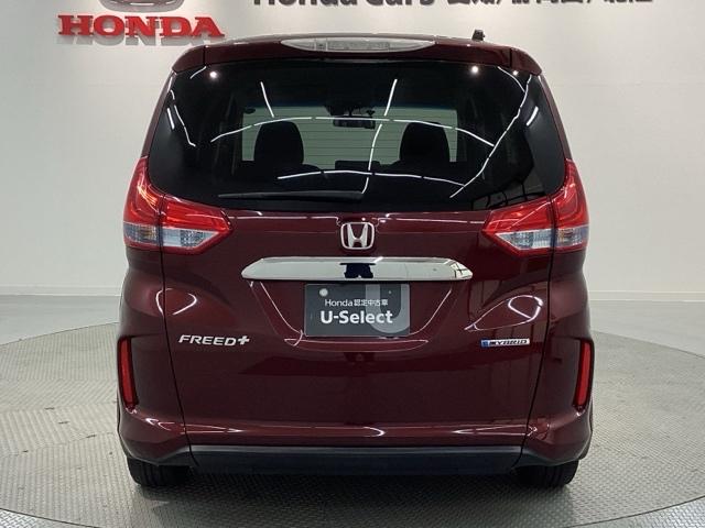 フリード＋ハイブリッド ハイブリッドＧ・ホンダセンシング　１年保証　ワンオ－ナ－　ナビＶＸＭ－１７５ＶＦｉ　ＴＶ　Ｒカメラ　ＣＤ録音　ＢＴオ－ディオ　ＤＶＤ　ドラレコ　ＥＴＣ　ＬＥＤライト　両側電動ドア　ＶＳＡ　クルコン　アルミ　スマ－トキ－　盗難防止装置（48枚目）