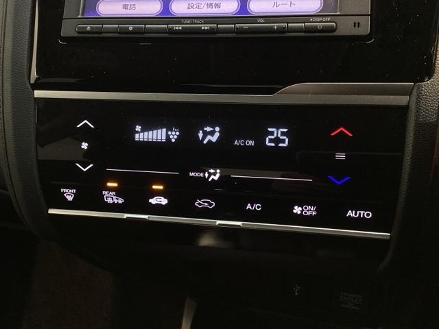 フィットハイブリッド Ｆ　１年保証　ワンオ－ナ－　ナビＶＸＭ－１７４ＶＦＸｉ　ＴＶ　Ｒカメラ　ＢＴオ－ディオ　ＤＶＤ　ＥＴＣ　ＬＥＤライト　ＶＳＡ　スマ－トキ－　盗難防止装置　整備記録簿　ＡＡＣ　ドアバイザ－　Ｗエアバッグ（8枚目）