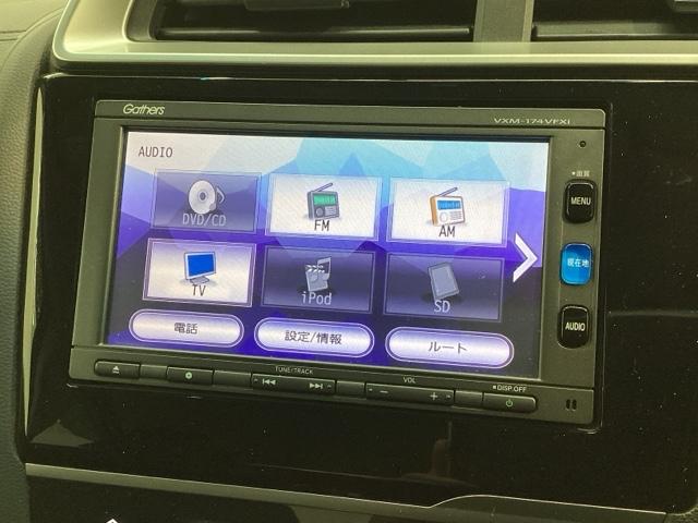 フィットハイブリッド Ｆ　１年保証　ワンオ－ナ－　ナビＶＸＭ－１７４ＶＦＸｉ　ＴＶ　Ｒカメラ　ＢＴオ－ディオ　ＤＶＤ　ＥＴＣ　ＬＥＤライト　ＶＳＡ　スマ－トキ－　盗難防止装置　整備記録簿　ＡＡＣ　ドアバイザ－　Ｗエアバッグ（33枚目）