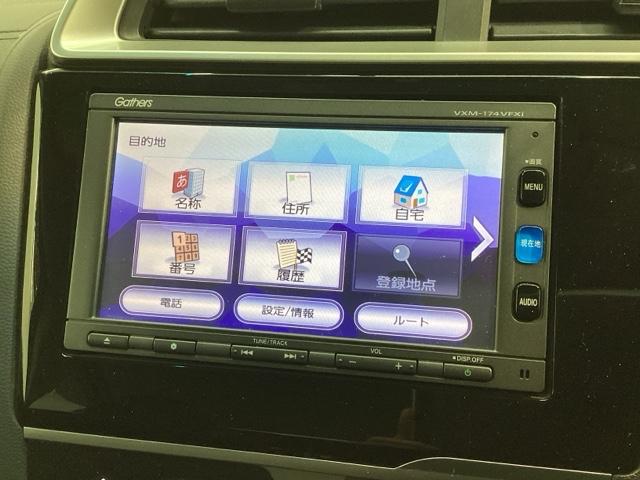 フィットハイブリッド Ｆ　１年保証　ワンオ－ナ－　ナビＶＸＭ－１７４ＶＦＸｉ　ＴＶ　Ｒカメラ　ＢＴオ－ディオ　ＤＶＤ　ＥＴＣ　ＬＥＤライト　ＶＳＡ　スマ－トキ－　盗難防止装置　整備記録簿　ＡＡＣ　ドアバイザ－　Ｗエアバッグ（34枚目）