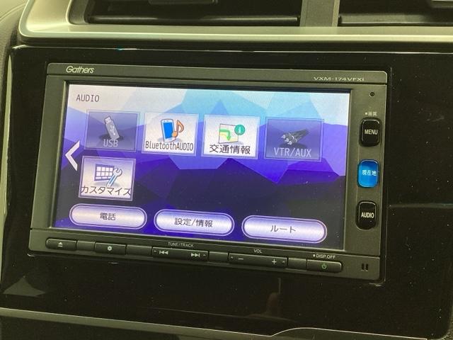フィットハイブリッド Ｆ　１年保証　ワンオ－ナ－　ナビＶＸＭ－１７４ＶＦＸｉ　ＴＶ　Ｒカメラ　ＢＴオ－ディオ　ＤＶＤ　ＥＴＣ　ＬＥＤライト　ＶＳＡ　スマ－トキ－　盗難防止装置　整備記録簿　ＡＡＣ　ドアバイザ－　Ｗエアバッグ（36枚目）