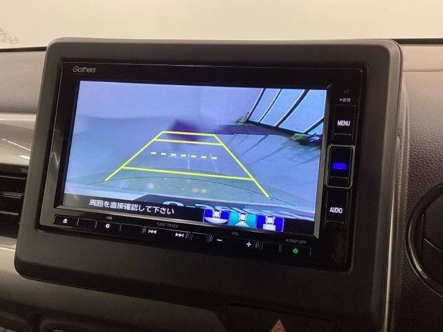 Ｎ－ＷＧＮ Ｌスタイル＋ビター　Ｈ　ＳＥＮＳＩＮＧ　最長５年保証　ワンオ－ナ－　ナビＶＸＭ－２４５ＶＦｉ　ＴＶ　Ｒカメラ　ＣＤ録音　ＢＴオ－ディオ　ＤＶＤ　シ－トヒ－タ－　ＥＴＣ　ＬＥＤライト　ＶＳＡ　クルコン　スマ－トキ－　ＡＡＣ（7枚目）