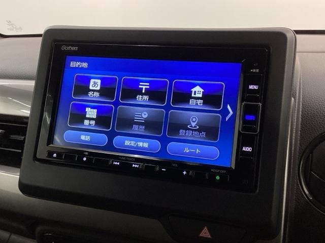 Ｎ－ＷＧＮ Ｌスタイル＋ビター　Ｈ　ＳＥＮＳＩＮＧ　最長５年保証　ワンオ－ナ－　ナビＶＸＭ－２４５ＶＦｉ　ＴＶ　Ｒカメラ　ＣＤ録音　ＢＴオ－ディオ　ＤＶＤ　シ－トヒ－タ－　ＥＴＣ　ＬＥＤライト　ＶＳＡ　クルコン　スマ－トキ－　ＡＡＣ（38枚目）