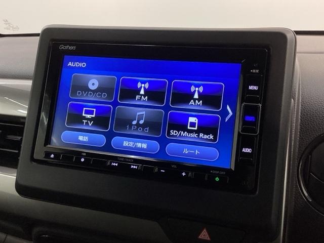 Ｎ－ＷＧＮ Ｌスタイル＋ビター　Ｈ　ＳＥＮＳＩＮＧ　最長５年保証　ワンオ－ナ－　ナビＶＸＭ－２４５ＶＦｉ　ＴＶ　Ｒカメラ　ＣＤ録音　ＢＴオ－ディオ　ＤＶＤ　シ－トヒ－タ－　ＥＴＣ　ＬＥＤライト　ＶＳＡ　クルコン　スマ－トキ－　ＡＡＣ（40枚目）