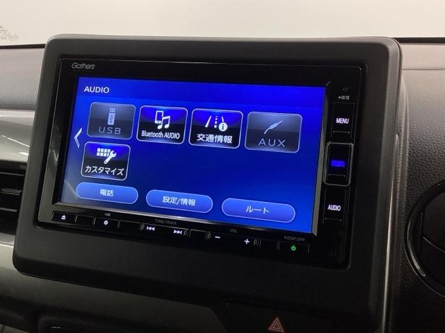 Ｎ－ＷＧＮ Ｌスタイル＋ビター　Ｈ　ＳＥＮＳＩＮＧ　最長５年保証　ワンオ－ナ－　ナビＶＸＭ－２４５ＶＦｉ　ＴＶ　Ｒカメラ　ＣＤ録音　ＢＴオ－ディオ　ＤＶＤ　シ－トヒ－タ－　ＥＴＣ　ＬＥＤライト　ＶＳＡ　クルコン　スマ－トキ－　ＡＡＣ（41枚目）