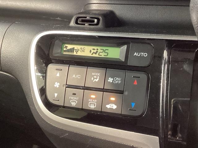 Ｎ－ＢＯＸ Ｇ・Ｌパッケージ　あんしんＰＫＧ　１年保証　ナビＶＸＭ－１７４ＣＳｉ　ＴＶ　Ｒカメラ　ＢＴオ－ディオ　ＥＴＣ　ＶＳＡ　スマ－トキ－　盗難防止装置　整備記録簿　ＡＡＣ　スペアキ－　ドアバイザ－　ベンチシ－ト　Ｗエアバッグ（9枚目）