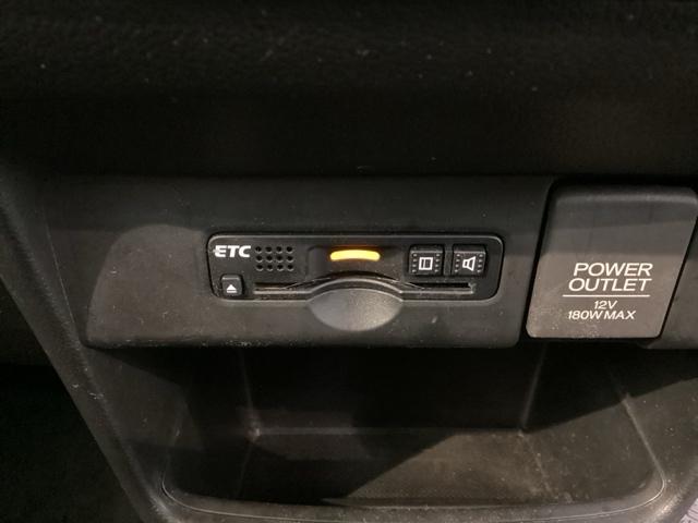 Ｎ－ＢＯＸ Ｇ・Ｌパッケージ　あんしんＰＫＧ　１年保証　ナビＶＸＭ－１７４ＣＳｉ　ＴＶ　Ｒカメラ　ＢＴオ－ディオ　ＥＴＣ　ＶＳＡ　スマ－トキ－　盗難防止装置　整備記録簿　ＡＡＣ　スペアキ－　ドアバイザ－　ベンチシ－ト　Ｗエアバッグ（11枚目）