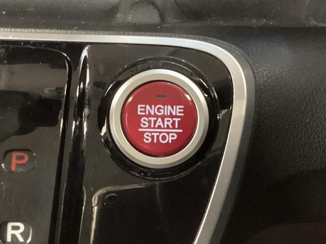 Ｎ－ＢＯＸ Ｇ・Ｌパッケージ　あんしんＰＫＧ　１年保証　ナビＶＸＭ－１７４ＣＳｉ　ＴＶ　Ｒカメラ　ＢＴオ－ディオ　ＥＴＣ　ＶＳＡ　スマ－トキ－　盗難防止装置　整備記録簿　ＡＡＣ　スペアキ－　ドアバイザ－　ベンチシ－ト　Ｗエアバッグ（14枚目）