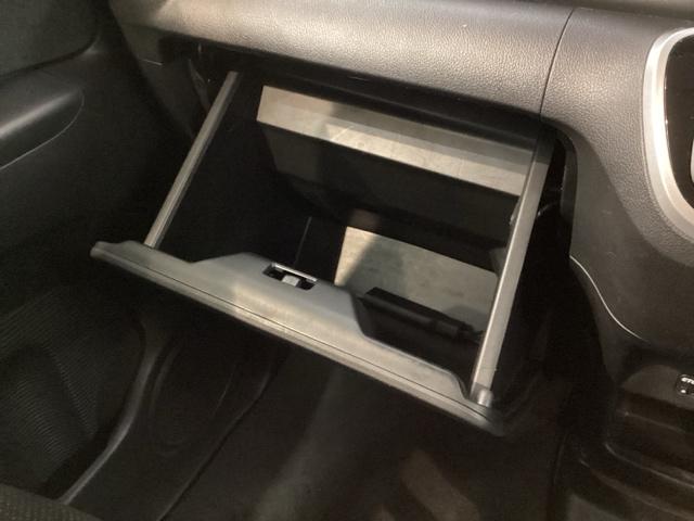 Ｎ－ＢＯＸ Ｇ・Ｌパッケージ　あんしんＰＫＧ　１年保証　ナビＶＸＭ－１７４ＣＳｉ　ＴＶ　Ｒカメラ　ＢＴオ－ディオ　ＥＴＣ　ＶＳＡ　スマ－トキ－　盗難防止装置　整備記録簿　ＡＡＣ　スペアキ－　ドアバイザ－　ベンチシ－ト　Ｗエアバッグ（29枚目）