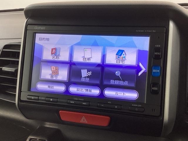 Ｎ－ＢＯＸ Ｇ・Ｌパッケージ　あんしんＰＫＧ　１年保証　ナビＶＸＭ－１７４ＣＳｉ　ＴＶ　Ｒカメラ　ＢＴオ－ディオ　ＥＴＣ　ＶＳＡ　スマ－トキ－　盗難防止装置　整備記録簿　ＡＡＣ　スペアキ－　ドアバイザ－　ベンチシ－ト　Ｗエアバッグ（36枚目）