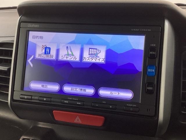 Ｎ－ＢＯＸ Ｇ・Ｌパッケージ　あんしんＰＫＧ　１年保証　ナビＶＸＭ－１７４ＣＳｉ　ＴＶ　Ｒカメラ　ＢＴオ－ディオ　ＥＴＣ　ＶＳＡ　スマ－トキ－　盗難防止装置　整備記録簿　ＡＡＣ　スペアキ－　ドアバイザ－　ベンチシ－ト　Ｗエアバッグ（37枚目）