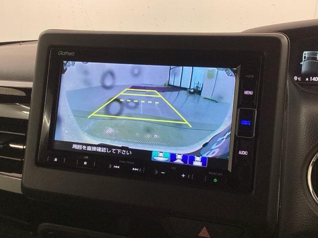 Ｎ－ＢＯＸカスタム Ｌ　Ｈ　ＳＥＮＳＩＮＧ　最長５年保証　ワンオ－ナ－　ナビＶＸＭ－２３４ＶＦｉ　ＴＶ　Ｒカメラ　ＣＤ録音　ＢＴオ－ディオ　ＤＶＤ　ドラレコ　シ－トヒ－タ－　ＬＥＤライト　両側電動ドア　ＶＳＡ　クルコン　ＡＣ（7枚目）