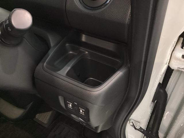 Ｎ－ＢＯＸカスタム Ｌ　Ｈ　ＳＥＮＳＩＮＧ　最長５年保証　ワンオ－ナ－　ナビＶＸＭ－２３４ＶＦｉ　ＴＶ　Ｒカメラ　ＣＤ録音　ＢＴオ－ディオ　ＤＶＤ　ドラレコ　シ－トヒ－タ－　ＬＥＤライト　両側電動ドア　ＶＳＡ　クルコン　ＡＣ（25枚目）