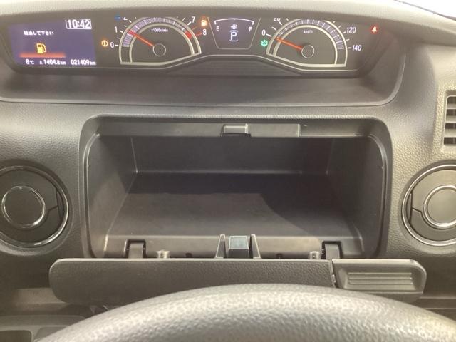 Ｎ－ＢＯＸカスタム Ｌ　Ｈ　ＳＥＮＳＩＮＧ　最長５年保証　ワンオ－ナ－　ナビＶＸＭ－２３４ＶＦｉ　ＴＶ　Ｒカメラ　ＣＤ録音　ＢＴオ－ディオ　ＤＶＤ　ドラレコ　シ－トヒ－タ－　ＬＥＤライト　両側電動ドア　ＶＳＡ　クルコン　ＡＣ（26枚目）