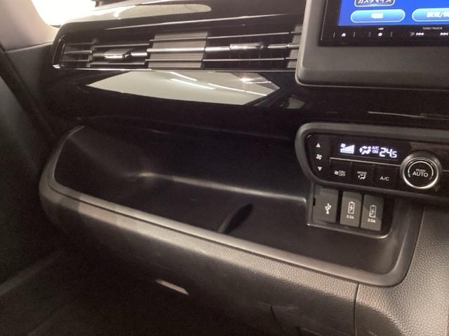 Ｎ－ＢＯＸカスタム Ｌ　Ｈ　ＳＥＮＳＩＮＧ　最長５年保証　ワンオ－ナ－　ナビＶＸＭ－２３４ＶＦｉ　ＴＶ　Ｒカメラ　ＣＤ録音　ＢＴオ－ディオ　ＤＶＤ　ドラレコ　シ－トヒ－タ－　ＬＥＤライト　両側電動ドア　ＶＳＡ　クルコン　ＡＣ（27枚目）