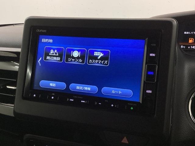 Ｎ－ＢＯＸカスタム Ｌ　Ｈ　ＳＥＮＳＩＮＧ　最長５年保証　ワンオ－ナ－　ナビＶＸＭ－２３４ＶＦｉ　ＴＶ　Ｒカメラ　ＣＤ録音　ＢＴオ－ディオ　ＤＶＤ　ドラレコ　シ－トヒ－タ－　ＬＥＤライト　両側電動ドア　ＶＳＡ　クルコン　ＡＣ（39枚目）