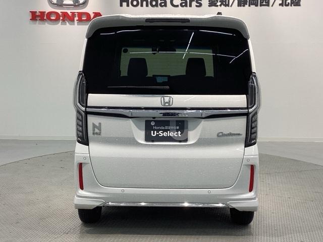Ｎ－ＢＯＸカスタム Ｌ　Ｈ　ＳＥＮＳＩＮＧ　最長５年保証　ワンオ－ナ－　ナビＶＸＭ－２３４ＶＦｉ　ＴＶ　Ｒカメラ　ＣＤ録音　ＢＴオ－ディオ　ＤＶＤ　ドラレコ　シ－トヒ－タ－　ＬＥＤライト　両側電動ドア　ＶＳＡ　クルコン　ＡＣ（49枚目）