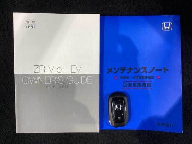 ZR-V e:HEVZ H SENSING 革シ-ト 新車保証 試乗車 ワンオ-ナ- 純正ナビ TV Rカメラ マルチビュ- BTオ-ディオ ETC LEDライト VSA シ-トヒ-タ- 電動シ-ト クルコン アルミ AAC(16枚目)