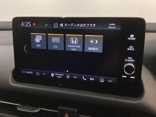 ZR-V e:HEVZ H SENSING 革シ-ト 新車保証 試乗車 ワンオ-ナ- 純正ナビ TV Rカメラ マルチビュ- BTオ-ディオ ETC LEDライト VSA シ-トヒ-タ- 電動シ-ト クルコン アルミ AAC(40枚目)