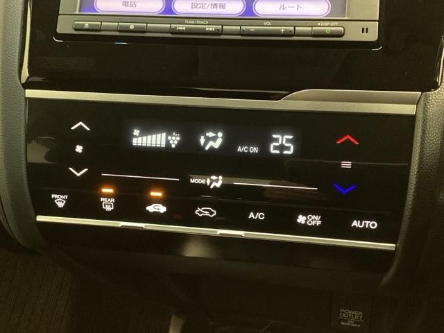オートエアコンがついていますので、簡単操作で快適に過ごせます。希望の温度に自動調整してくれるのが便利です。