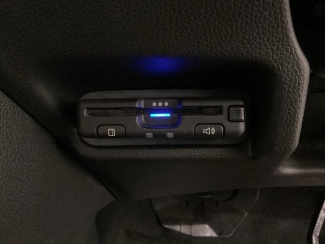 いまや快適なカーライフに欠かせないＥＴＣが付いています。