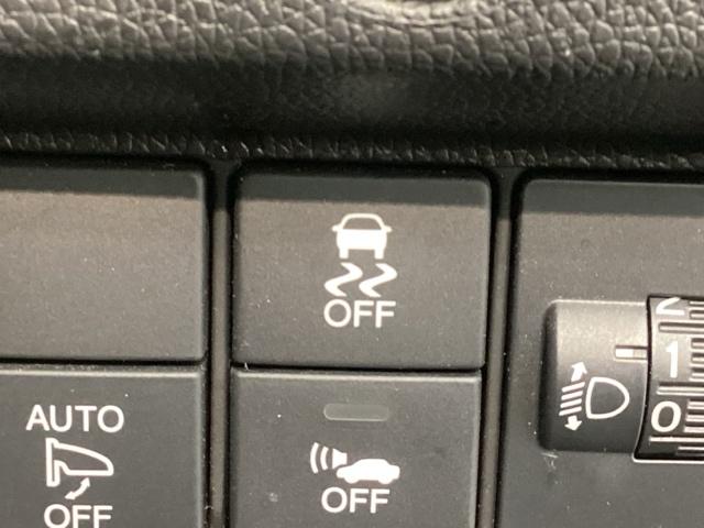 横滑り防止装置がついています。いざという時に安心ですね。