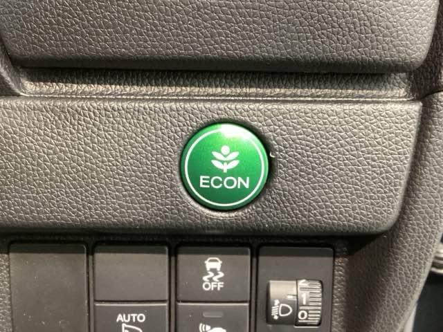 エコモードスイッチで省エネ運転も出来ます。