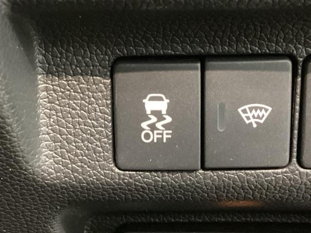 横滑り防止装置がついています。いざという時に安心ですね。