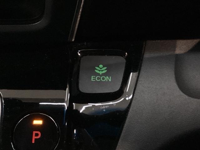 エコモードスイッチで省エネ運転も出来ます。