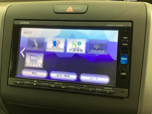 ご契約の流れは当店のスタッフがわかりやすく説明いたします！