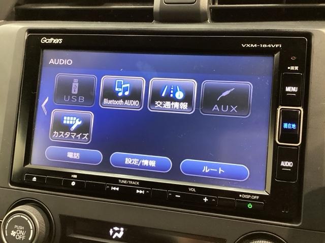 シビック ハッチバック/H SENSING/最長5年保証/禁煙車 ナビVXM-184VFi/TV/Rカメラ/Bluetooth/USB/iPod/DVD/ETC/LEDライト/オートライト/シ-トヒ-タ-/クルコン/18インチアルミ/ドアバイザー/フロアマット(40枚目)
