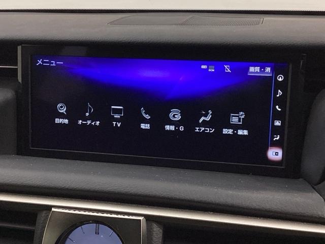 ＩＳ ＩＳ２００ｔ　１年保証　ワンオ－ナ－　純正ナビ　ＴＶ　Ｒカメラ　ＢＴオ－ディオ　衝突軽減Ｂ　ＥＴＣ　ＬＥＤライト　横滑り防止　シ－トヒ－タ－　電動シ－ト　クルコン　アルミ　スマ－トキ－　ＡＡＣ　スペアキ－　ターボ（36枚目）