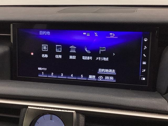 ＩＳ ＩＳ２００ｔ　１年保証　ワンオ－ナ－　純正ナビ　ＴＶ　Ｒカメラ　ＢＴオ－ディオ　衝突軽減Ｂ　ＥＴＣ　ＬＥＤライト　横滑り防止　シ－トヒ－タ－　電動シ－ト　クルコン　アルミ　スマ－トキ－　ＡＡＣ　スペアキ－　ターボ（37枚目）