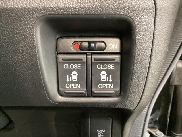 N-BOXカスタム G・Lパッケージ あんしんPKG 1年保証 ナビ TV Rカメラ BTオ-ディオ DVD HID 両側電動ドア VSA アルミ スマ-トキ- 盗難防止装置 整備記録簿 AAC ドアバイザ- ベンチシ-ト Wエアバッグ(11枚目)