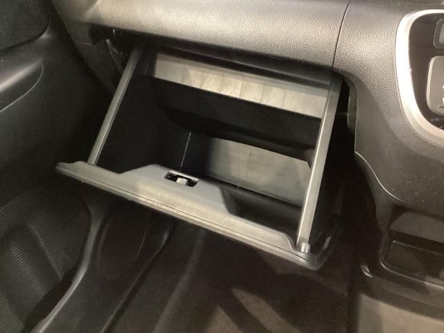 N-BOXカスタム G・Lパッケージ あんしんPKG 1年保証 ナビ TV Rカメラ BTオ-ディオ DVD HID 両側電動ドア VSA アルミ スマ-トキ- 盗難防止装置 整備記録簿 AAC ドアバイザ- ベンチシ-ト Wエアバッグ(29枚目)