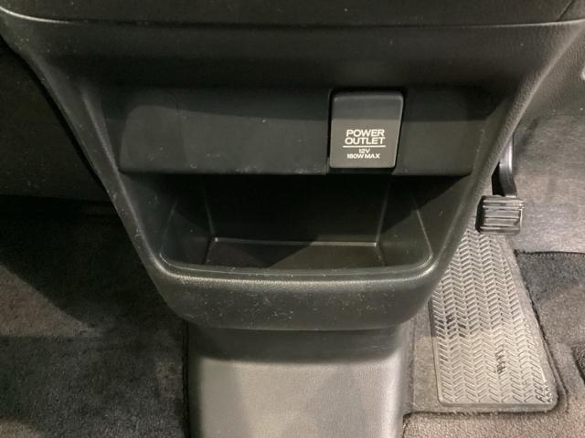 N-BOXカスタム G・Lパッケージ あんしんPKG 1年保証 ナビ TV Rカメラ BTオ-ディオ DVD HID 両側電動ドア VSA アルミ スマ-トキ- 盗難防止装置 整備記録簿 AAC ドアバイザ- ベンチシ-ト Wエアバッグ(30枚目)