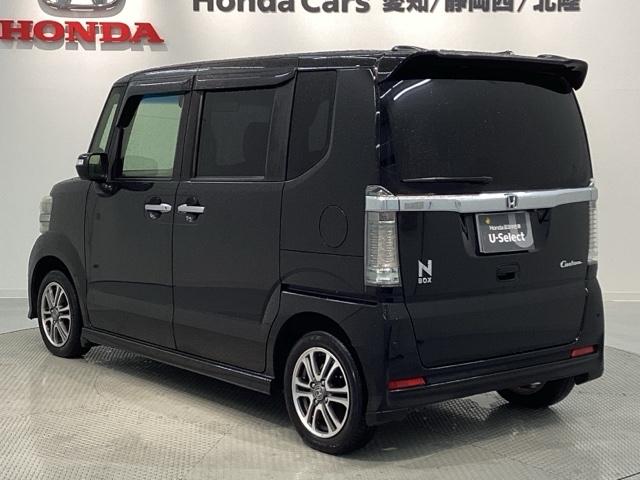 N-BOXカスタム G・Lパッケージ あんしんPKG 1年保証 ナビ TV Rカメラ BTオ-ディオ DVD HID 両側電動ドア VSA アルミ スマ-トキ- 盗難防止装置 整備記録簿 AAC ドアバイザ- ベンチシ-ト Wエアバッグ(46枚目)