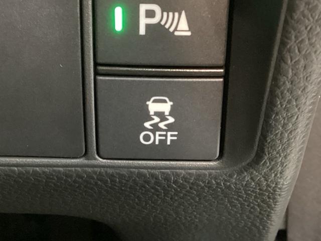 Ｎ－ＶＡＮ ファン　Ｈ　ＳＥＮＳＩＮＧ　新車保証　試乗車　ワンオ－ナ－　ナビＶＸＭ－２４５ＺＦＥｉ　ＴＶ　Ｒカメラ　ＢＴオ－ディオ　ＥＴＣ　ＬＥＤライト　ＶＳＡ　クルコン　スマ－トキ－　盗難防止装置　整備記録簿　ＡＡＣ（13枚目）