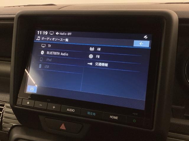 Ｎ－ＶＡＮ ファン　Ｈ　ＳＥＮＳＩＮＧ　新車保証　試乗車　ワンオ－ナ－　ナビＶＸＭ－２４５ＺＦＥｉ　ＴＶ　Ｒカメラ　ＢＴオ－ディオ　ＥＴＣ　ＬＥＤライト　ＶＳＡ　クルコン　スマ－トキ－　盗難防止装置　整備記録簿　ＡＡＣ（38枚目）