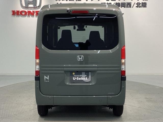 Ｎ－ＶＡＮ ファン　Ｈ　ＳＥＮＳＩＮＧ　新車保証　試乗車　ワンオ－ナ－　ナビＶＸＭ－２４５ＺＦＥｉ　ＴＶ　Ｒカメラ　ＢＴオ－ディオ　ＥＴＣ　ＬＥＤライト　ＶＳＡ　クルコン　スマ－トキ－　盗難防止装置　整備記録簿　ＡＡＣ（46枚目）