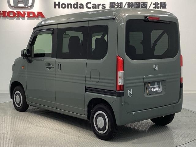 Ｎ－ＶＡＮ ファン　Ｈ　ＳＥＮＳＩＮＧ　新車保証　試乗車　ワンオ－ナ－　ナビＶＸＭ－２４５ＺＦＥｉ　ＴＶ　Ｒカメラ　ＢＴオ－ディオ　ＥＴＣ　ＬＥＤライト　ＶＳＡ　クルコン　スマ－トキ－　盗難防止装置　整備記録簿　ＡＡＣ（53枚目）
