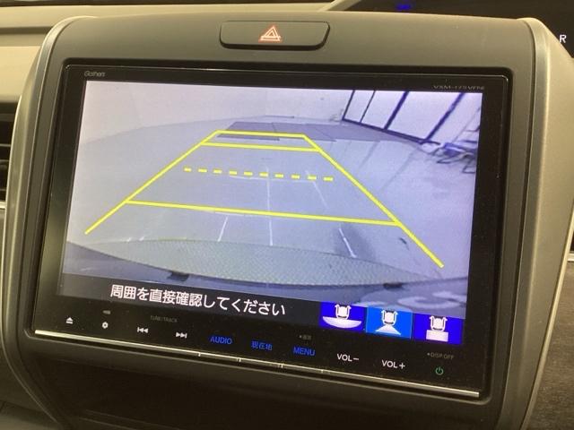 フリード Ｇ　１年保証　ナビＶＸＭ－１７５ＶＦＮｉ　ＴＶ　Ｒカメラ　ＣＤ録音　ＢＴオ－ディオ　ＤＶＤ　ＥＴＣ　ＬＥＤライト　ＶＳＡ　シ－トヒ－タ－　アルミ　スマ－トキ－　スペアキー　盗難防止装置　整備記録簿　ＡＡＣ（5枚目）