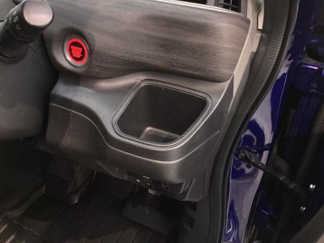 フリード Ｇ　１年保証　ナビＶＸＭ－１７５ＶＦＮｉ　ＴＶ　Ｒカメラ　ＣＤ録音　ＢＴオ－ディオ　ＤＶＤ　ＥＴＣ　ＬＥＤライト　ＶＳＡ　シ－トヒ－タ－　アルミ　スマ－トキ－　スペアキー　盗難防止装置　整備記録簿　ＡＡＣ（29枚目）