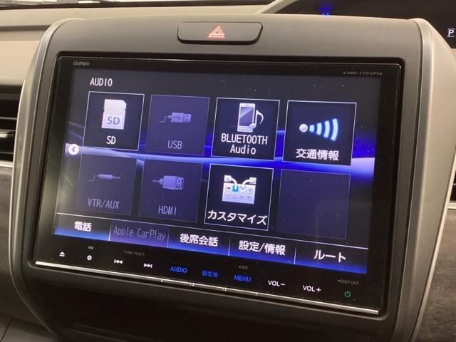 フリード Ｇ　１年保証　ナビＶＸＭ－１７５ＶＦＮｉ　ＴＶ　Ｒカメラ　ＣＤ録音　ＢＴオ－ディオ　ＤＶＤ　ＥＴＣ　ＬＥＤライト　ＶＳＡ　シ－トヒ－タ－　アルミ　スマ－トキ－　スペアキー　盗難防止装置　整備記録簿　ＡＡＣ（41枚目）