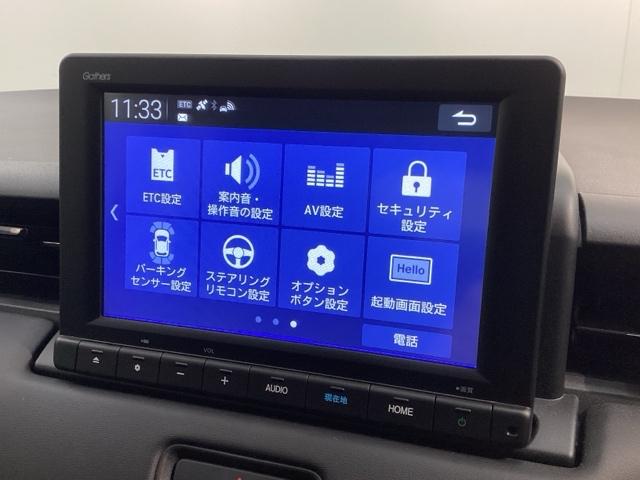 ヴェゼル ｅ：ＨＥＶＸ　Ｈ　ＳＥＮＳＩＮＧ最長５年保証　ワンオ－ナ－　ナビＬＸＭ－２３２ＶＦＥｉ　ＴＶ　Ｒカメラ　ＤＶＤ　ＥＴＣ　ＬＥＤライト　ＶＳＡ　アルミ　スマ－トキ－　スペアキー　盗難防止装置　整備記録簿　ドアバイザ－（38枚目）