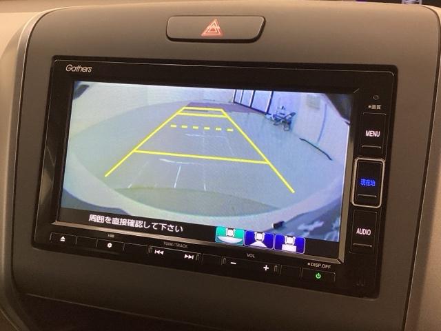 フリード＋ハイブリッド ハイブリッドＧ・ホンダセンシング　最長５年保証　ワンオ－ナ－　ナビＶＸＭ－２１４ＶＦｉ　ＴＶ　Ｒカメラ　ＣＤ録音　ＢＴオ－ディオ　ＤＶＤ　ＥＴＣ　ＬＥＤライト　両側電動ドア　ＶＳＡ　スマ－トキ－　スペアキー　盗難防止装置　整備記録簿（7枚目）