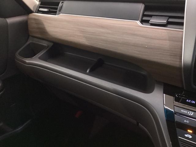 フリード＋ハイブリッド ハイブリッドＧ・ホンダセンシング　最長５年保証　ワンオ－ナ－　ナビＶＸＭ－２１４ＶＦｉ　ＴＶ　Ｒカメラ　ＣＤ録音　ＢＴオ－ディオ　ＤＶＤ　ＥＴＣ　ＬＥＤライト　両側電動ドア　ＶＳＡ　スマ－トキ－　スペアキー　盗難防止装置　整備記録簿（24枚目）